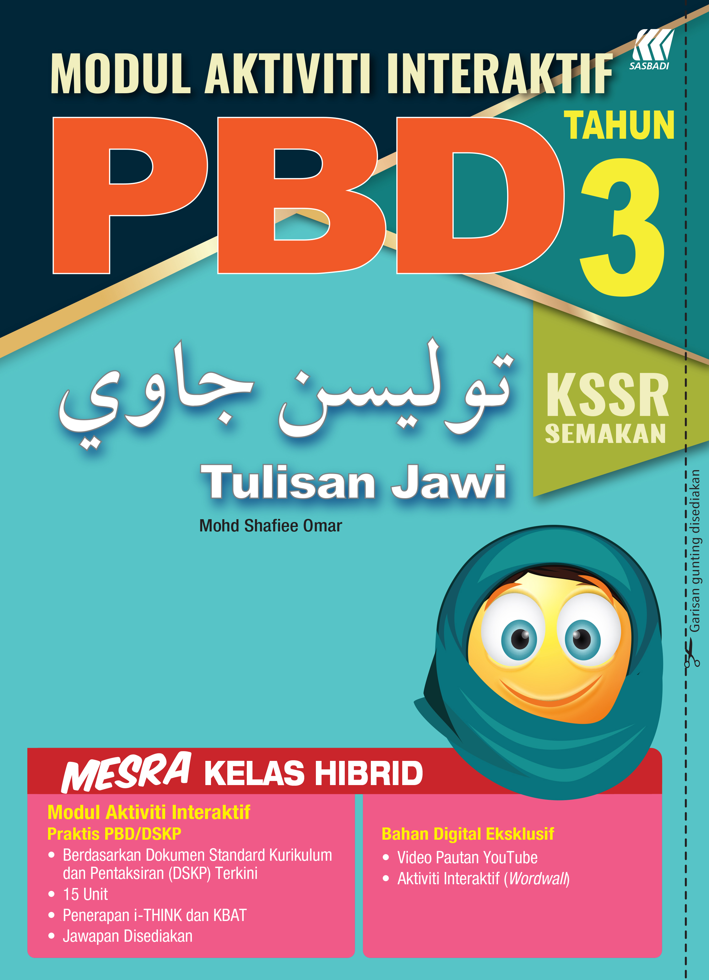 MODUL AKTIVITI INTERAKTIF PBD + UASA TULISAN JAWI TAHUN 3 Cover